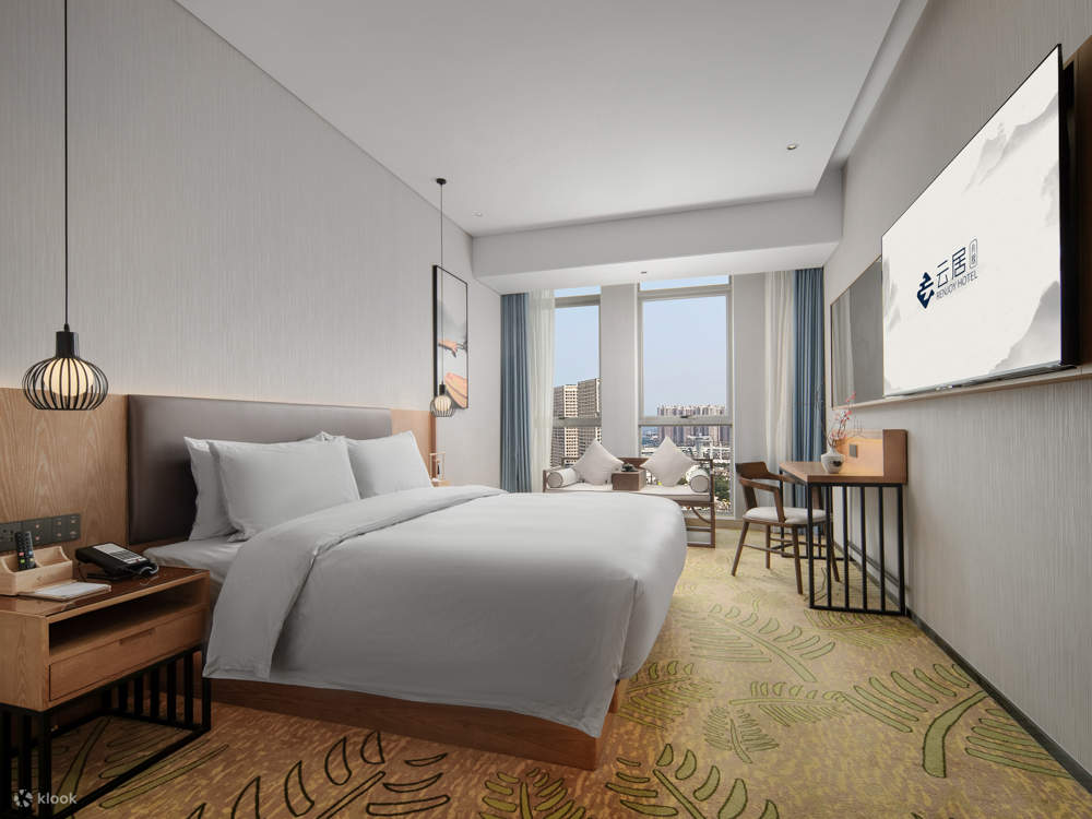 Phòng Ngọc Vương